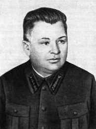Железнодорожники в Великой Отечественной войне 1941 -1945