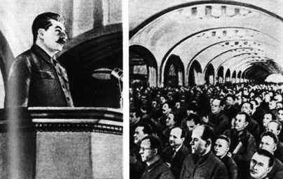Железнодорожники в Великой Отечественной войне 1941 -1945