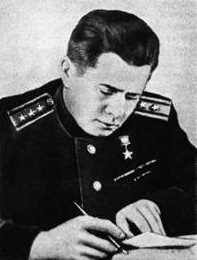 Железнодорожники в Великой Отечественной войне 1941 -1945
