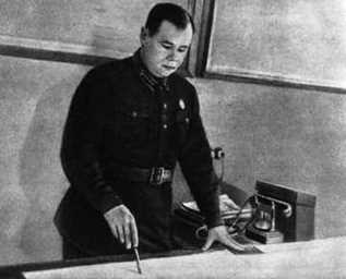 Железнодорожники в Великой Отечественной войне 1941 -1945