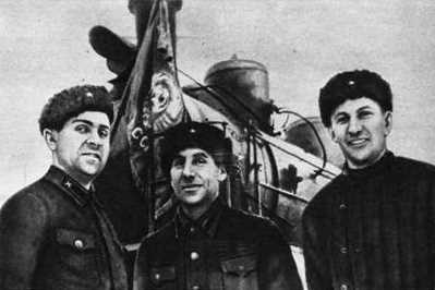 Железнодорожники в Великой Отечественной войне 1941 -1945