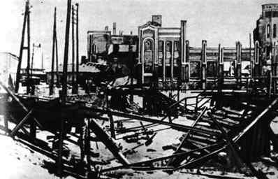 Железнодорожники в Великой Отечественной войне 1941 -1945