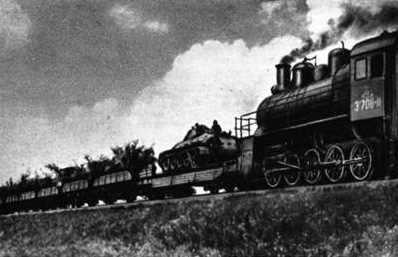 Железнодорожники в Великой Отечественной войне 1941 -1945
