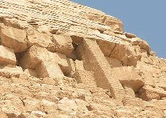 Цивилизация древних богов Египта