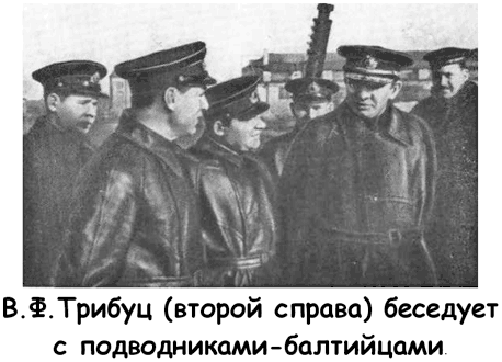 Полководцы и военачальники Великой Отечественной 3