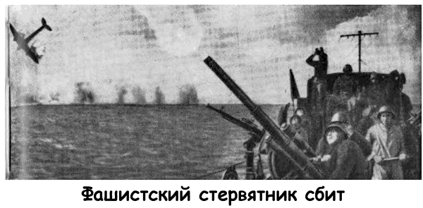 Полководцы и военачальники Великой Отечественной 3