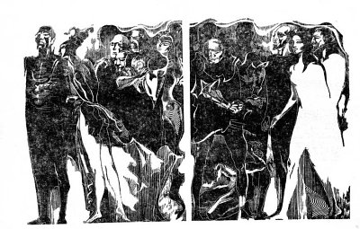 Час Быка (рис Г. Бойко, И. Шалито)