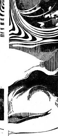 Час Быка (рис Г. Бойко, И. Шалито)