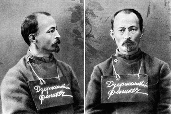 Фантасмагория смерти