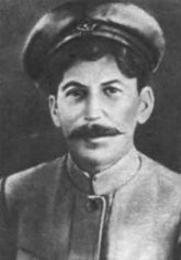 Тухачевский