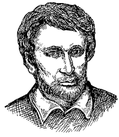 Популярная история театра