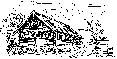 Земля Родная