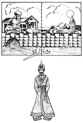 Энциклопедия детских праздников