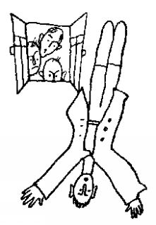 Скромный гений (сборник)