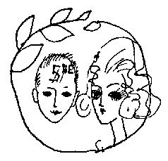 Скромный гений (сборник)
