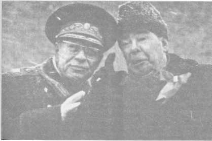 Секретные войны Советского Союза
