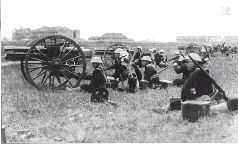 Бои у озера Хасан 29 июля – 11 августа 1938 года