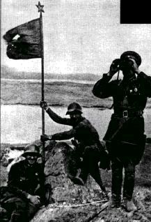 Бои у озера Хасан 29 июля – 11 августа 1938 года