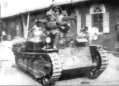 Бои у озера Хасан 29 июля – 11 августа 1938 года