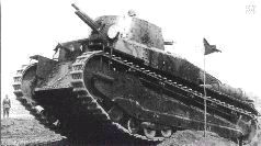 Бои у озера Хасан 29 июля – 11 августа 1938 года