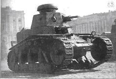 Бои у озера Хасан 29 июля – 11 августа 1938 года