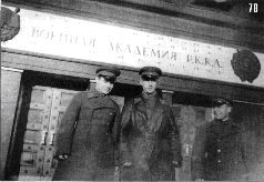 Бои у озера Хасан 29 июля – 11 августа 1938 года