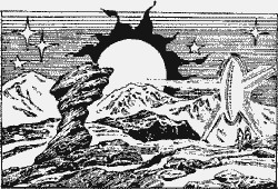Будни и мечты профессора Плотникова (сборник)