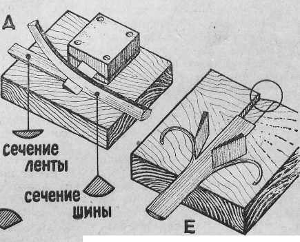 Корзины для овощей и фруктов
