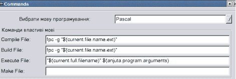 Программирование в X Window средствами Free Pascal