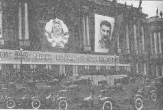 Броня на колесах. История советского бронеавтомобиля 1925-1945 гг.