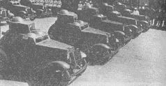 Броня на колесах. История советского бронеавтомобиля 1925-1945 гг.