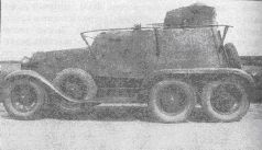 Броня на колесах. История советского бронеавтомобиля 1925-1945 гг.