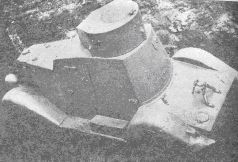 Броня на колесах. История советского бронеавтомобиля 1925-1945 гг.