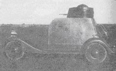 Броня на колесах. История советского бронеавтомобиля 1925-1945 гг.