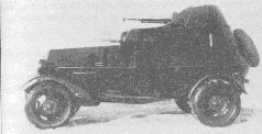 Броня на колесах. История советского бронеавтомобиля 1925-1945 гг.
