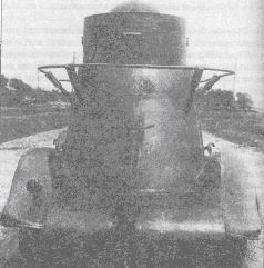 Броня на колесах. История советского бронеавтомобиля 1925-1945 гг.