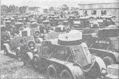 Броня на колесах. История советского бронеавтомобиля 1925-1945 гг.