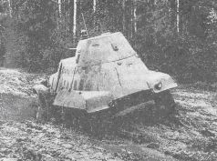 Броня на колесах. История советского бронеавтомобиля 1925-1945 гг.