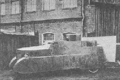 Броня на колесах. История советского бронеавтомобиля 1925-1945 гг.