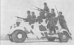 Броня на колесах. История советского бронеавтомобиля 1925-1945 гг.