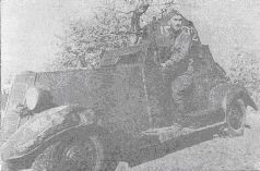 Броня на колесах. История советского бронеавтомобиля 1925-1945 гг.