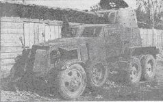 Броня на колесах. История советского бронеавтомобиля 1925-1945 гг.