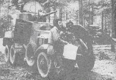 Броня на колесах. История советского бронеавтомобиля 1925-1945 гг.