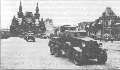 Броня на колесах. История советского бронеавтомобиля 1925-1945 гг.