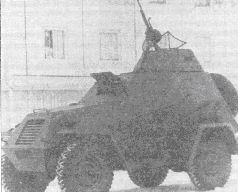 Броня на колесах. История советского бронеавтомобиля 1925-1945 гг.