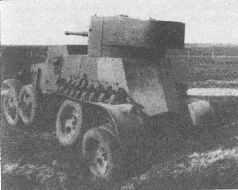 Броня на колесах. История советского бронеавтомобиля 1925-1945 гг.