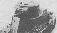 Броня на колесах. История советского бронеавтомобиля 1925-1945 гг.
