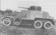 Броня на колесах. История советского бронеавтомобиля 1925-1945 гг.