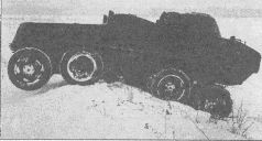 Броня на колесах. История советского бронеавтомобиля 1925-1945 гг.