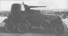 Броня на колесах. История советского бронеавтомобиля 1925-1945 гг.